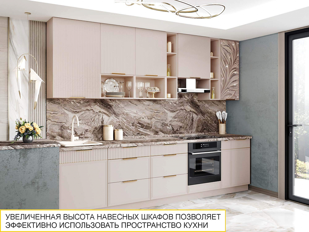 Кухня Флоренция