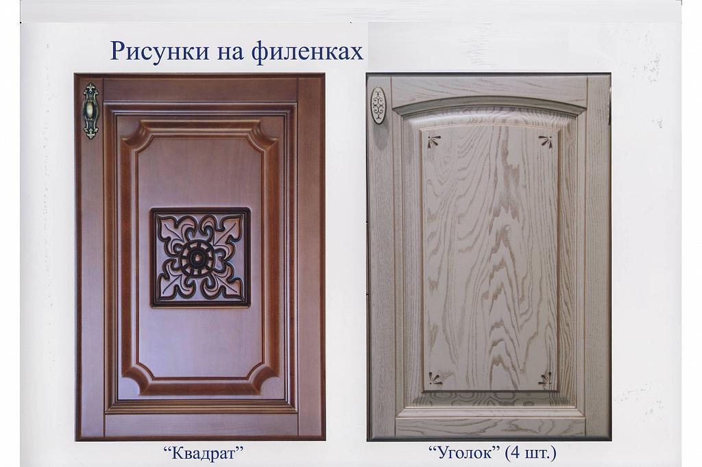 Кухня Сказка Светлая