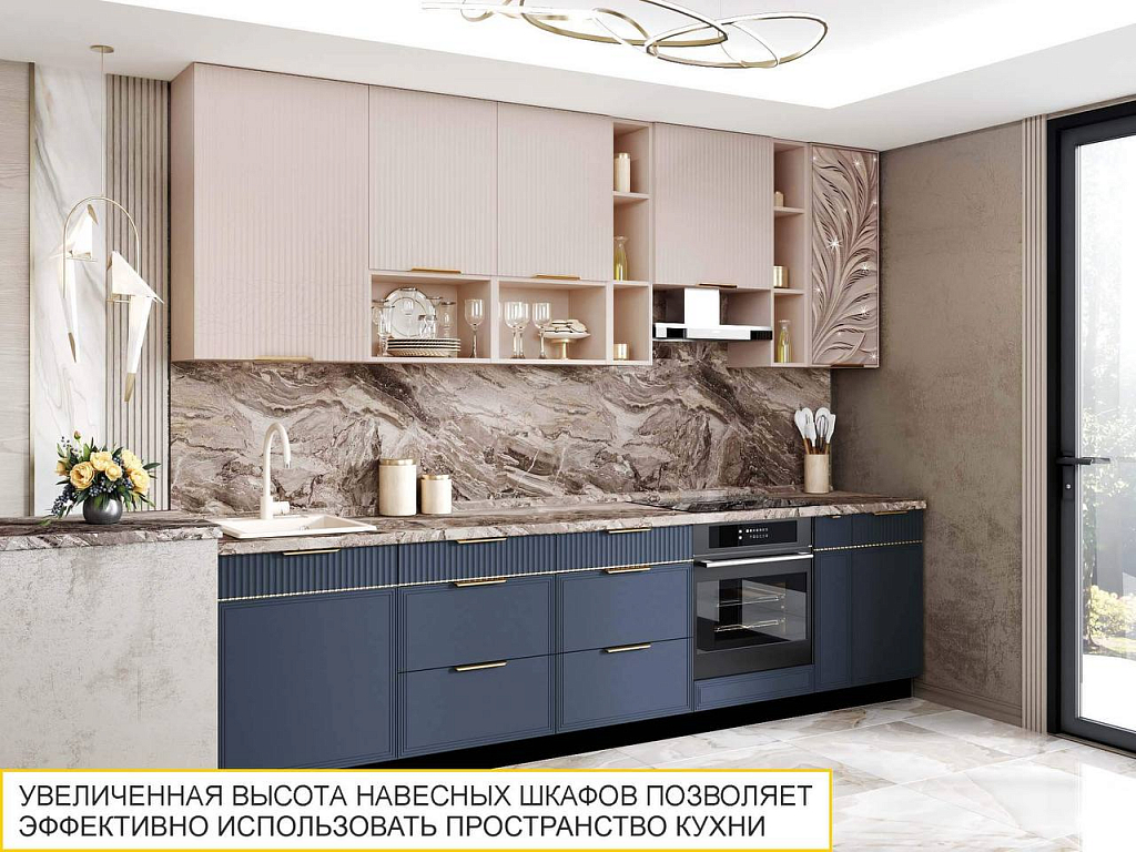 Кухня Флоренция