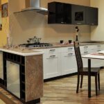 Кухня Соната