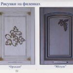 Кухня Сказка Светлая