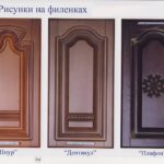 Кухня Сказка Позитано