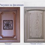Кухня Сказка Позитано