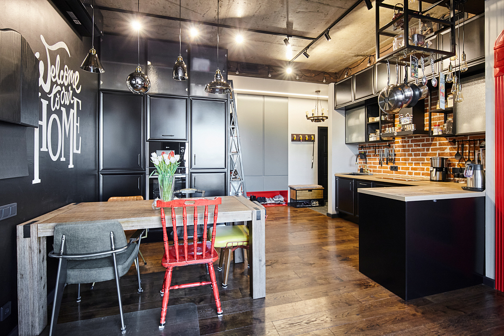 Кухня «Мodern loft»