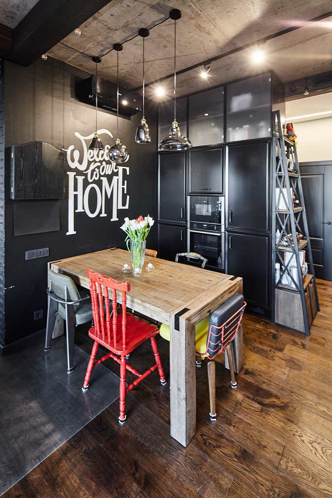 Кухня «Мodern loft»